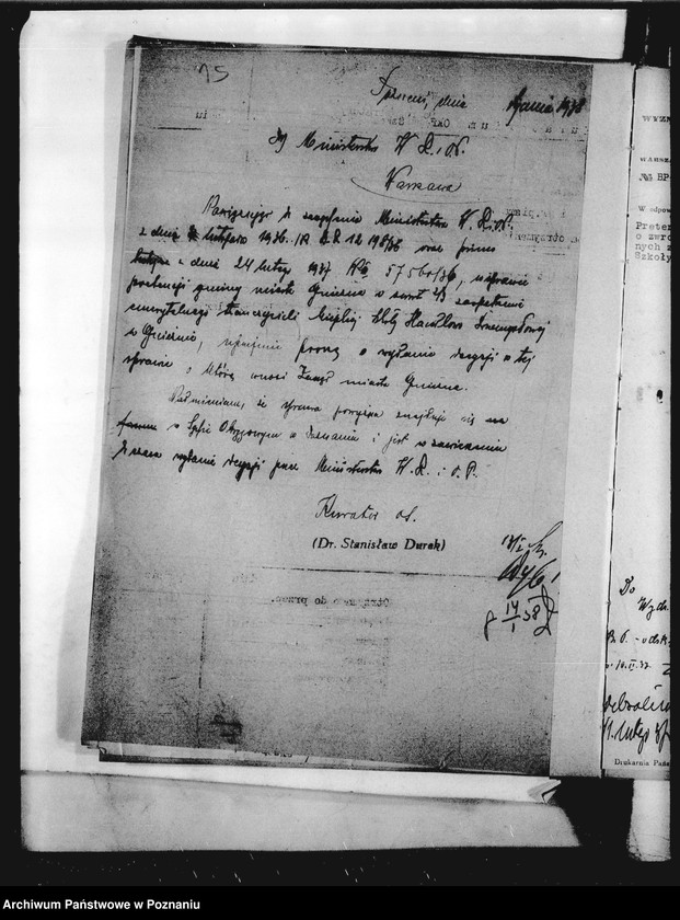 Obraz 18 z jednostki "Miejska Szkoła Krawiecko-Bieliźniarska - Gniezno"