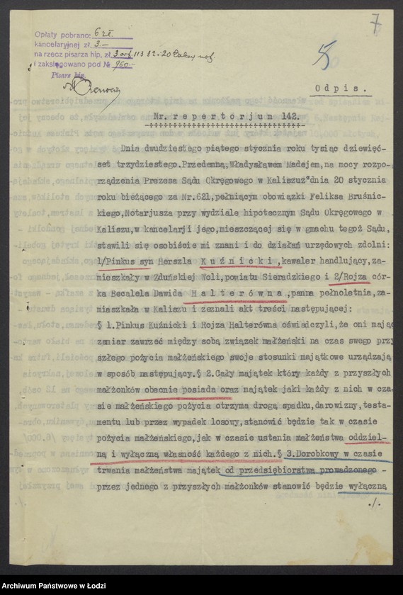 Obraz 9 z jednostki "Pinkus Kuźmicki, Hersz Kuźmicki, Lajzer Chaim Kuźmicki- wyrób i sprzedaż towarów włókienniczych"