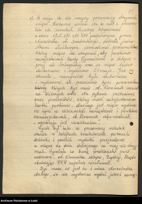 Obraz 16 z jednostki "Korespondencja [z Wydziałem Kolejowym KC]"