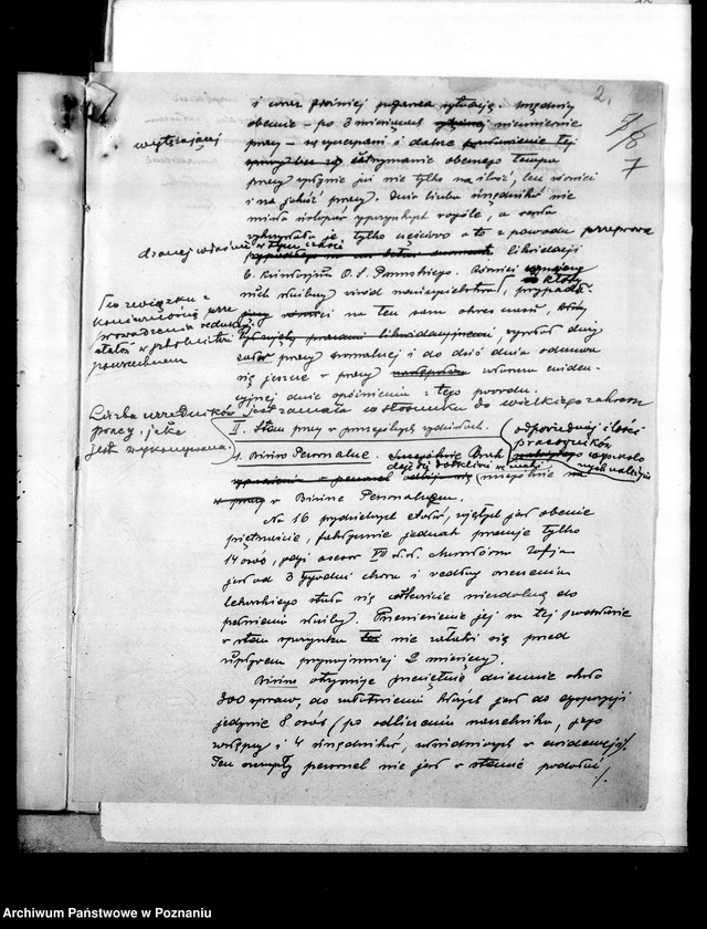 Obraz 11 z jednostki "Organizacja pracy w Kuratorium, wykazy imienne pracowników inspektoratów"