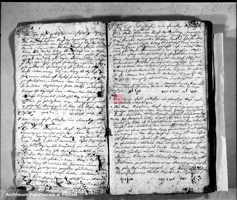 image.from.unit "Akta urodzeń, małżeństw i zgonów"