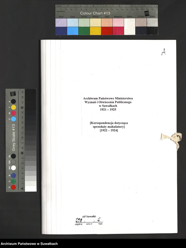 image.from.team "Archiwum Państwowe Ministerstwa Wyznań i Oświecenia Publicznego w Suwałkach"