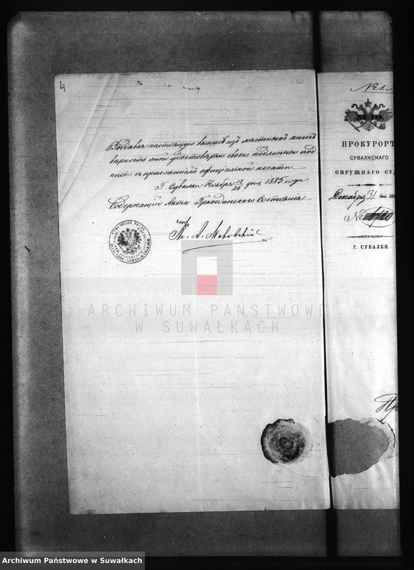 image.from.unit.number "Dokumenty k Aktam brakosočetanîj Elenevskago Prichoda s 1886 goda."