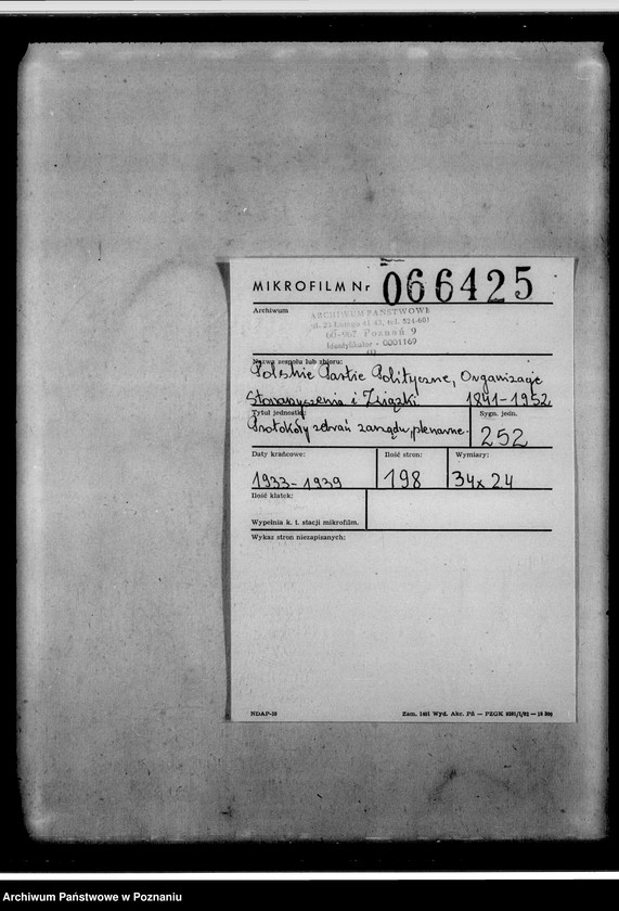 Obraz 2 z jednostki "Protokoły zebrań zarządu, plenarne"