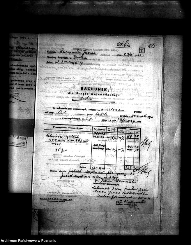 Obraz 13 z jednostki "Scalenie wsi Ląd powiatu konińskiego"