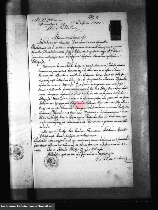 image.from.unit.number "[Dokumenty do akt małżeństw wyznania rzymskokatolickiego parafii w Jeleniewie]"