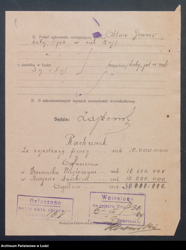 Obraz 11 z jednostki "Otton Grams- sklep rzeźniczy"