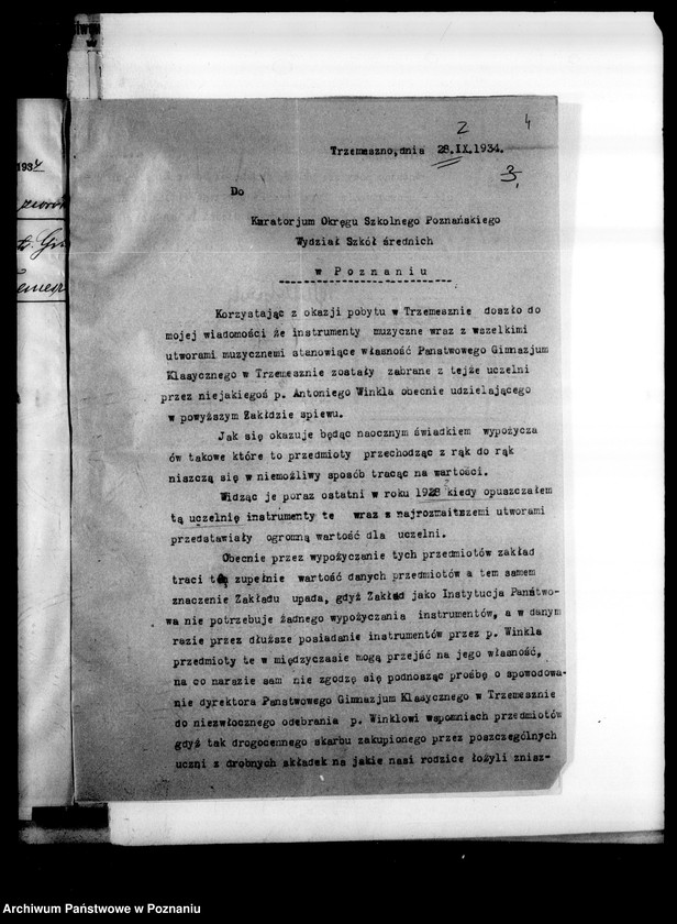 Obraz 7 z jednostki "Państwowe Gimnazjum Klasyczne- Trzemeszno"