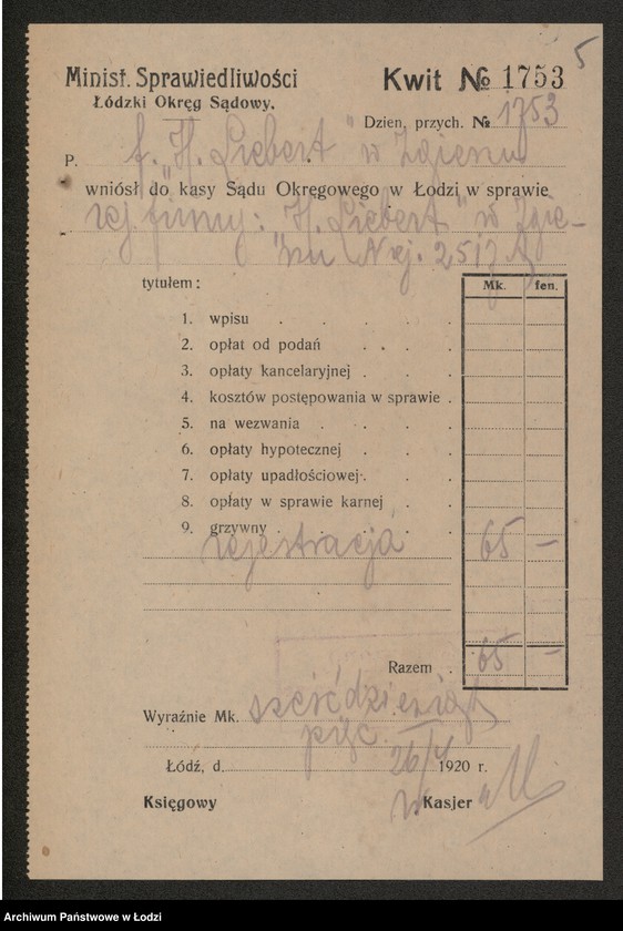 Obraz 7 z jednostki "Henryk Liebert – skup kolonialny"