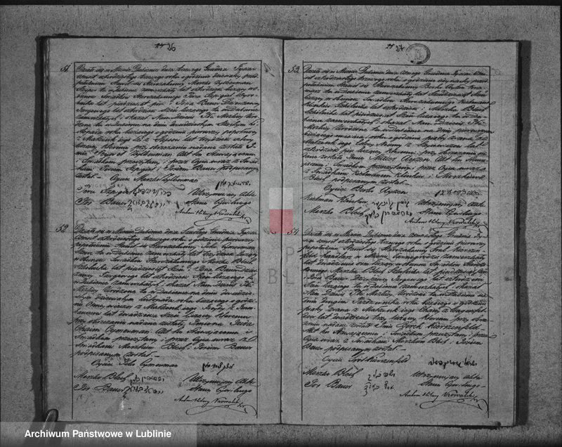 image.from.unit.number "Księga urodzeń, małżeństw i zgonów"
