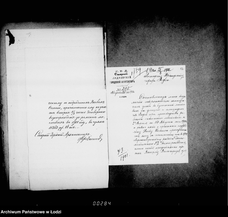 Obraz 13 z jednostki "O remonte mostovych i uplate podrjadčiku Segalle voznagraždenija"