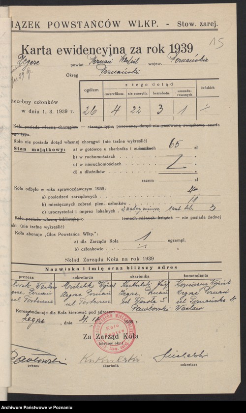 Obraz 17 z jednostki "Żegrze, powiat Poznań - akta koła."