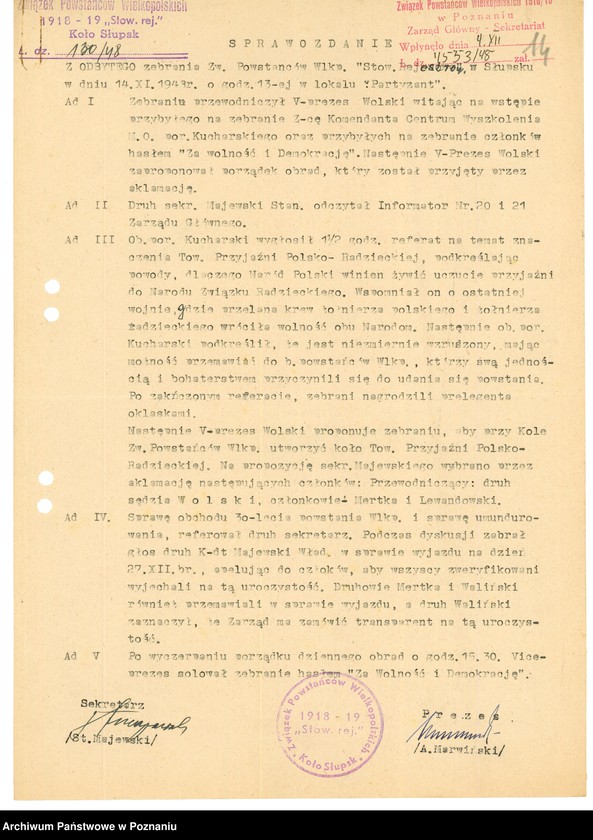 Obraz 17 z jednostki "Współdziałanie Zarządu Głównego Związku Powstańców Wielkopolskich z kołami: 1. Ryczywół [1949] 2. Sieraków [1947-1948] 3. Słupia Kapitulna [1947] 4. Słupsk [1948-1949] 5. Starogard [1947-1948] 6. Stęszew [1947] 7. Sulęcin [1947-1948] 8. Swarzędz [1946-1949] 9. Szamotuły [1947-1949] 10. Szczecin [1946-1949] 11. Śmigiel [1946-1949] 12. Śrem [1947-1949]"