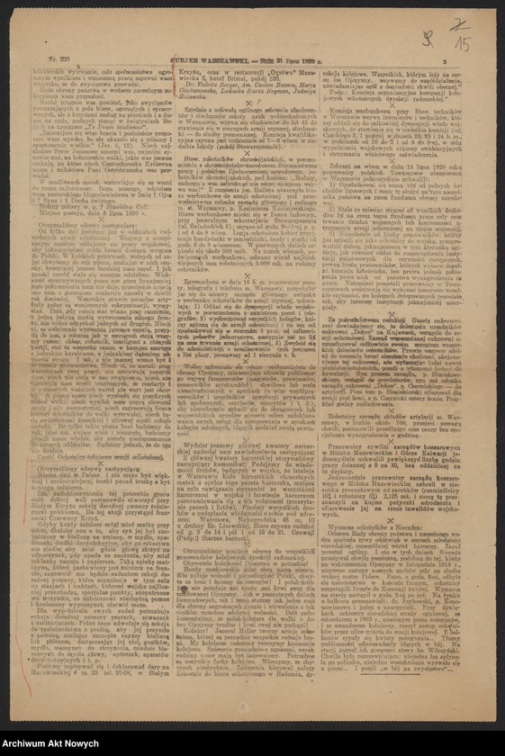 image.from.unit.number "Materiały propagandowo-informacyjne o działalności Polskiego Białego Krzyża: odezwy, przemówienia, artykuły i notatki prasowe"