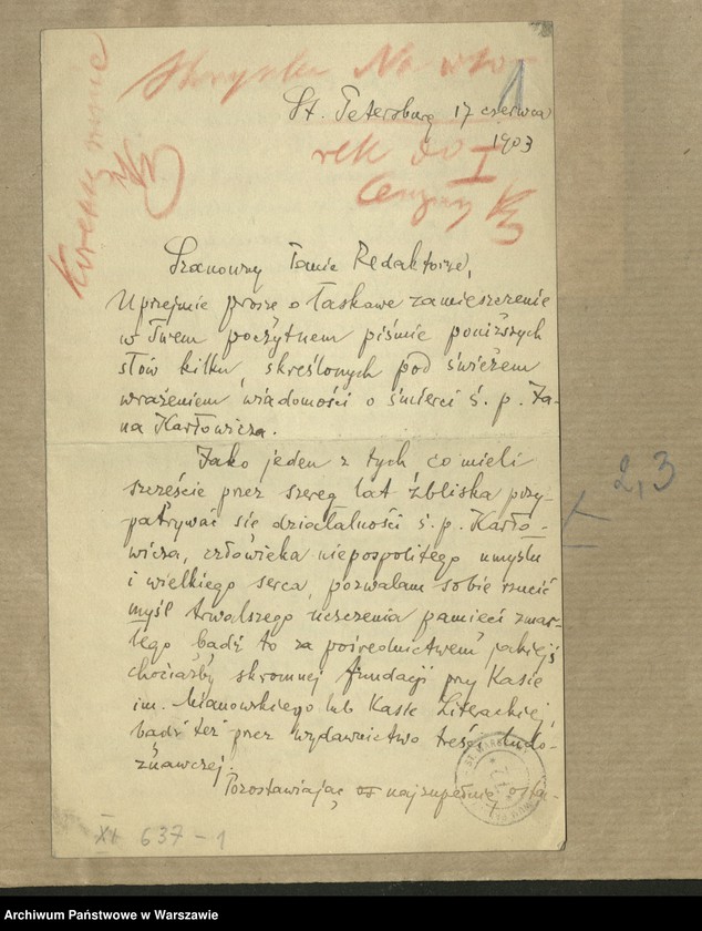 image.from.unit.number "Adalberg Samuel"