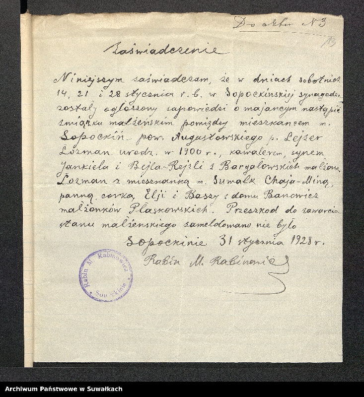 image.from.unit.number "Dowody do aktów ślubu Suwalskiego Okręgu Bożniczego 1928 rok"