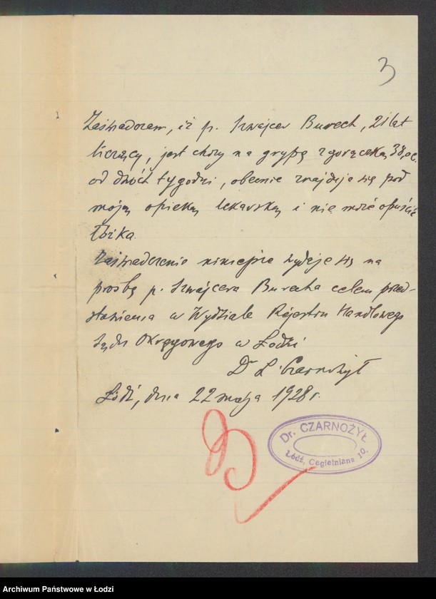 Obraz 5 z jednostki "Burech Menasze Szwajcar- drobna sprzedaż mięsa i drobiu"