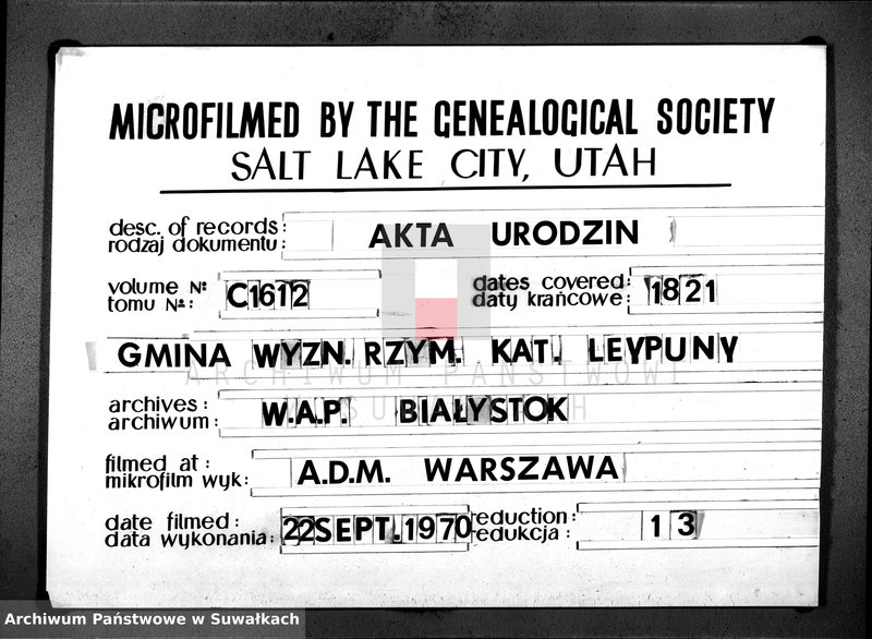 image.from.unit.number "Księga Aktów Urodzenia Gminy Leypuńskiej od 1 Stycznia 1821 R-u"
