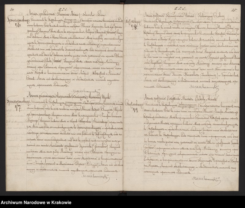 image.from.unit.number "Duplikat ksiąg religijno-cywilnych urodzonych zaślubionych i zejścia  w parafii Sieciechowice z roku 1868"