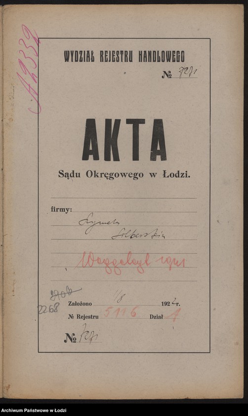 Obraz 2 z jednostki "Szymcha Silberstein – sprzedaż materiałów piśmiennych"