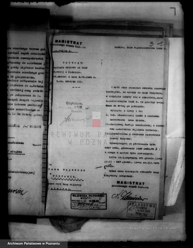 Obraz 7 z jednostki "Administracja miasta Koźmina"