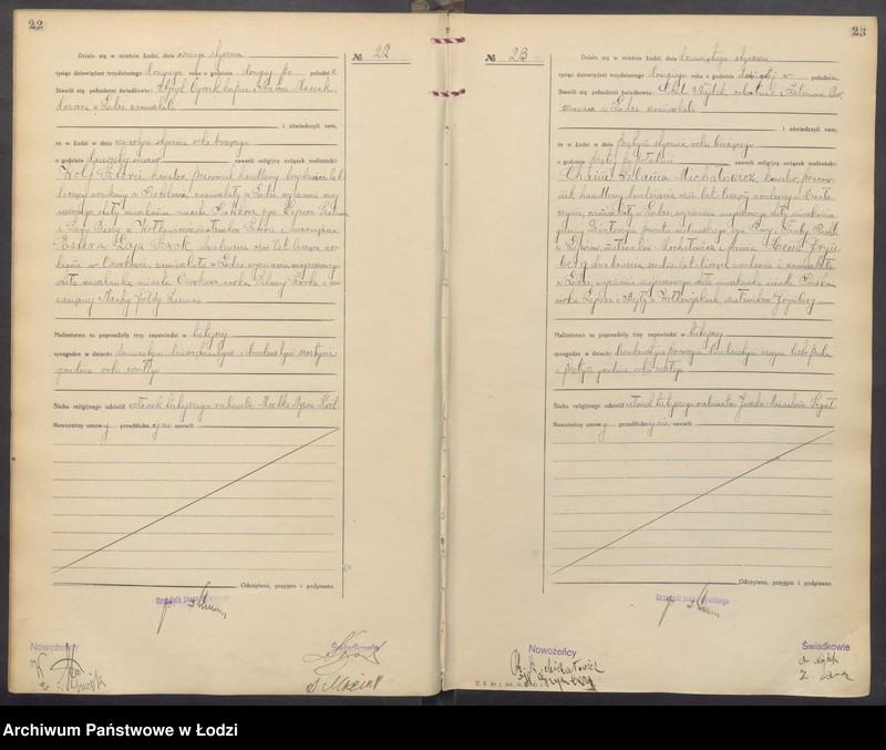 Obraz 14 z jednostki "Akta małżeństw od numeru 1 do numeru 700"