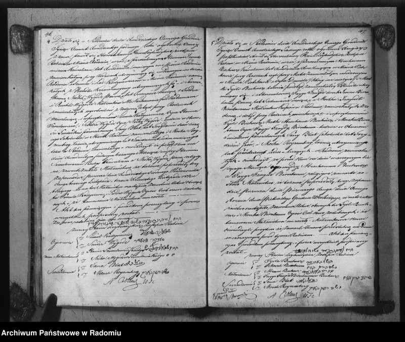 image.from.unit.number "Akta Stanu Cywilnego Wyznania Mojżeszowego Parafii Radom Urodzin, Małżeństwa i Zejścia Roku 1827"