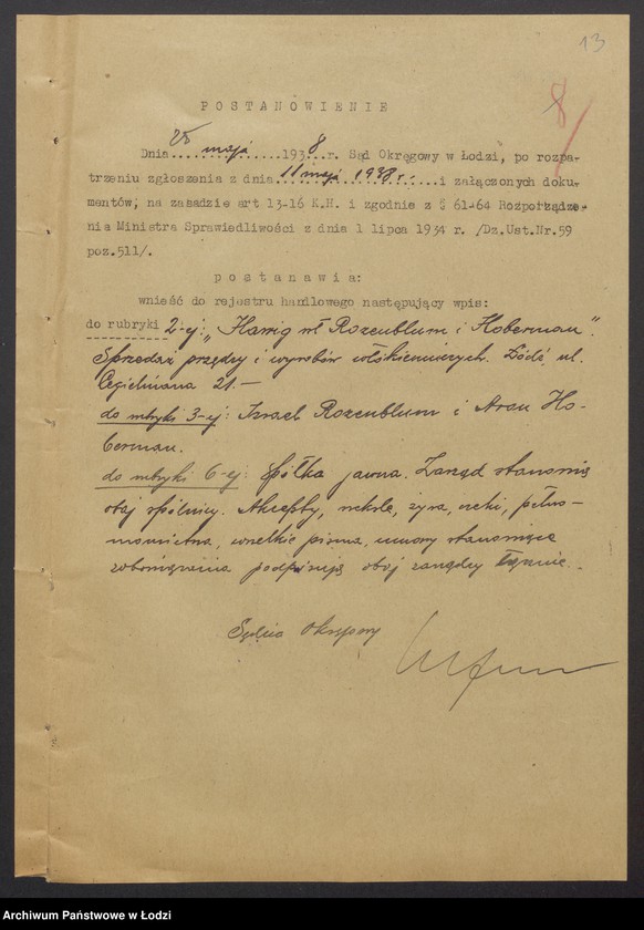 Obraz 15 z jednostki "Izrael Rozenblum, Aron Hoberman- sprzedaż przędzy i wyrobów włokienniczych"