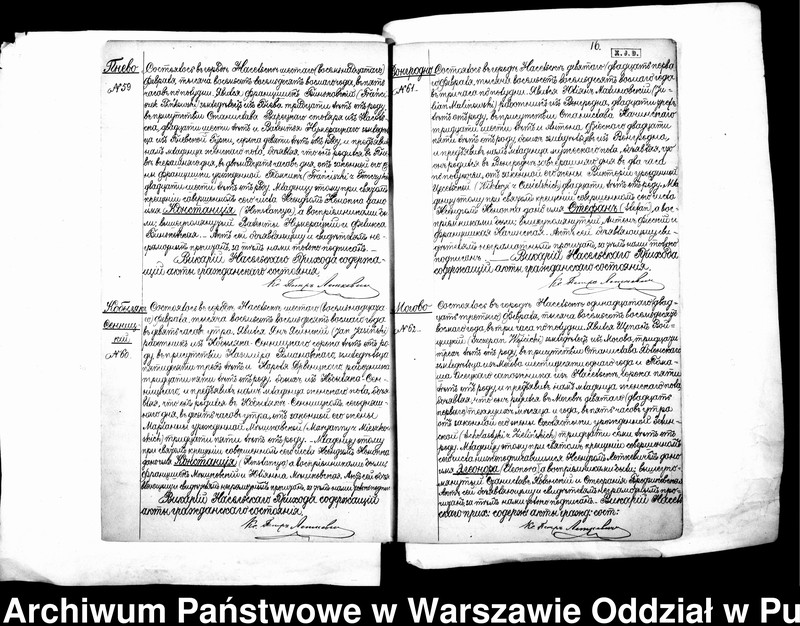 image.from.unit.number "Akta urodzeń, małżeństw i zgonów"