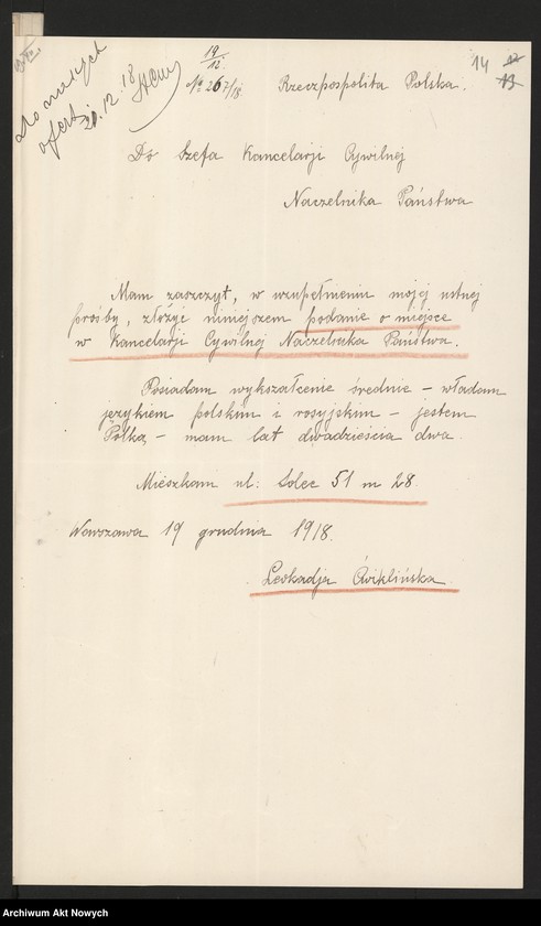 image.from.unit.number "Prośby o posady w Kancelarii Cywilnej"