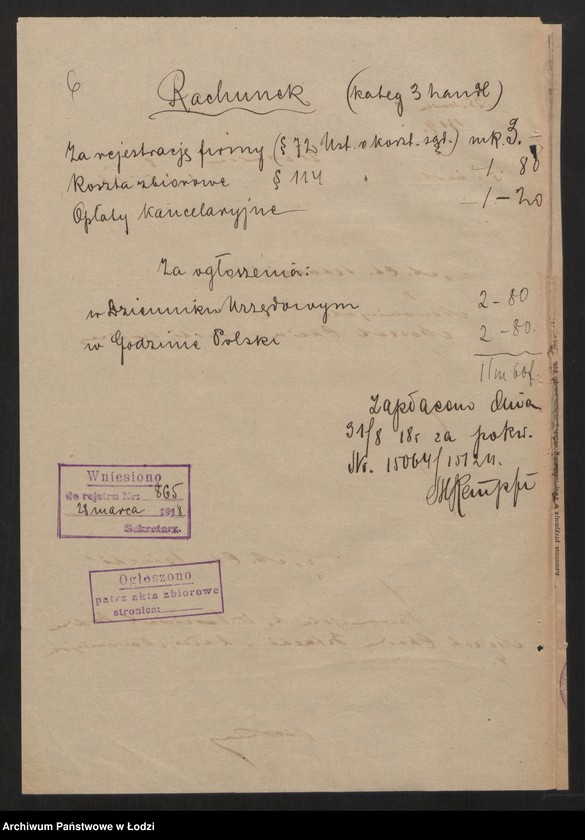 Obraz 8 z jednostki "M. Ch. Sztucki - handel pastą do obuwia i gumowych obcasów"