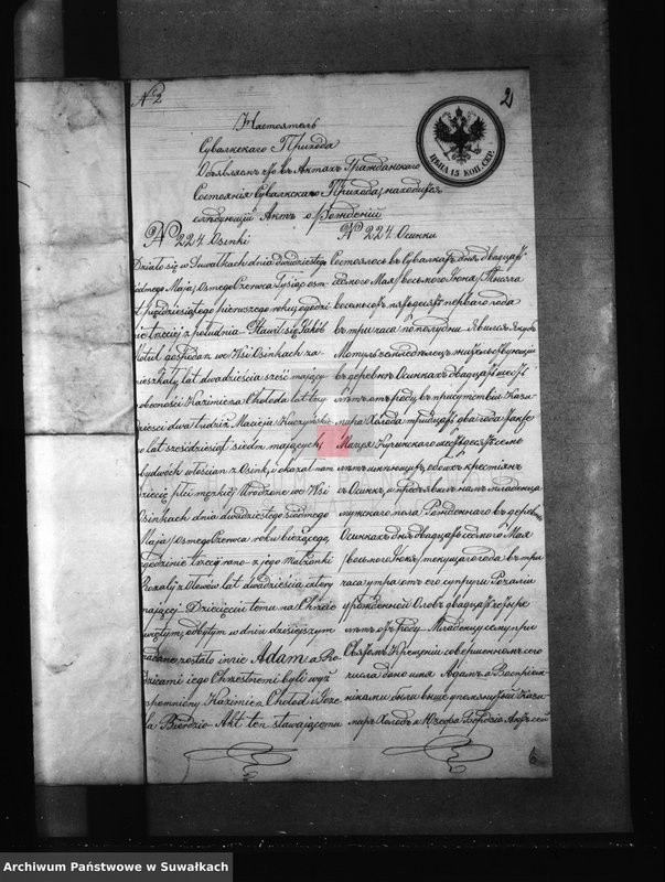 image.from.unit.number "Dowody do akt zaślubionych Parafii Kaletnik z roku 1972"