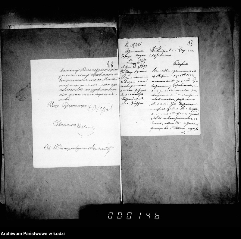 Obraz 16 z jednostki "O telefonach (prisoedinenje častnych firm)"