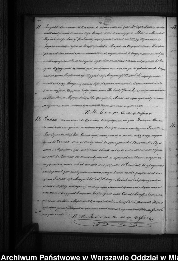 image.from.unit.number "Akta urodzin, małżeństw, zgonów"