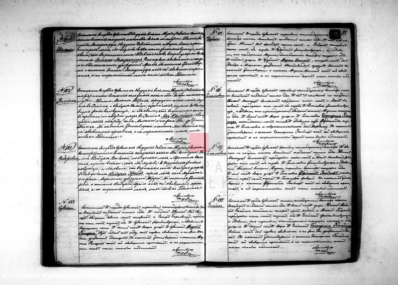 image.from.unit.number "[Akta urodzeń, małżeństw i zgonów]."