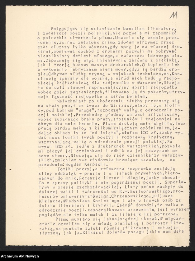 image.from.unit.number "Teal Herbert G. - Tęgi Franciszek; Rękopis Kazimierza Tetmajera "słowa do kantaty" przechowywany oddzielnie"