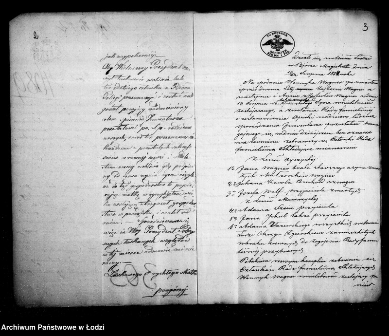 Obraz 6 z jednostki "Akta tyczące się ustanowienia opieki nad nieletnim Henrykiem Wgner po zmarłych Zajbercie i Annie małżonkach Wagner pozostałym synem i dopełnionego spisu inwentarza"