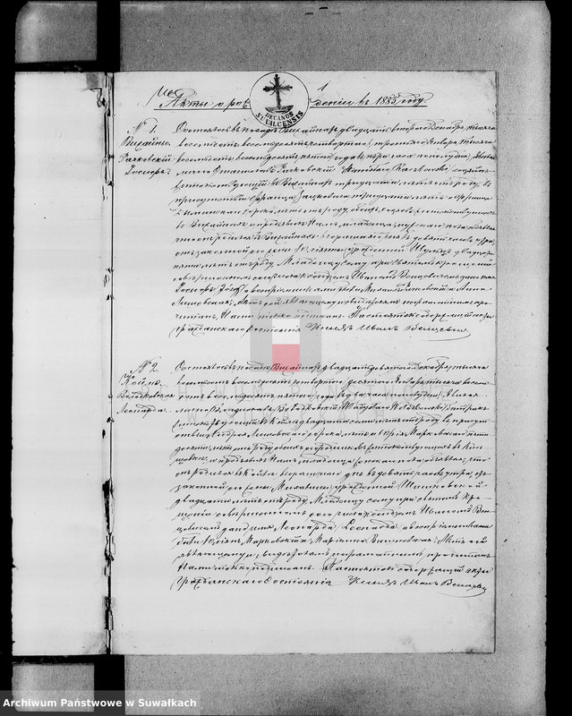 image.from.unit.number "Dublikat aktov roždenij, brakosočetanij i smerti graždanskogo sostojanija vižajnskogo prichoda v 1885 godu"