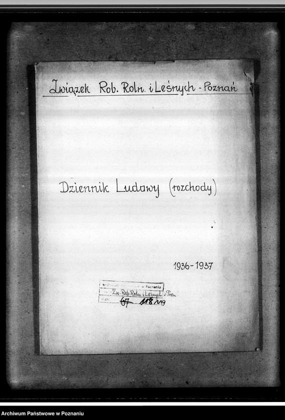 image.from.unit.number ""Dziennik Ludowy"- rozchody"