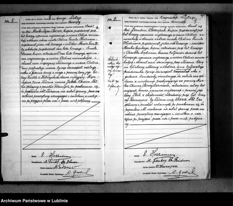 image.from.unit.number "Alegaty do ksiąg urodzeń, małżeństw i zgonów z lat 1845 - 1846"