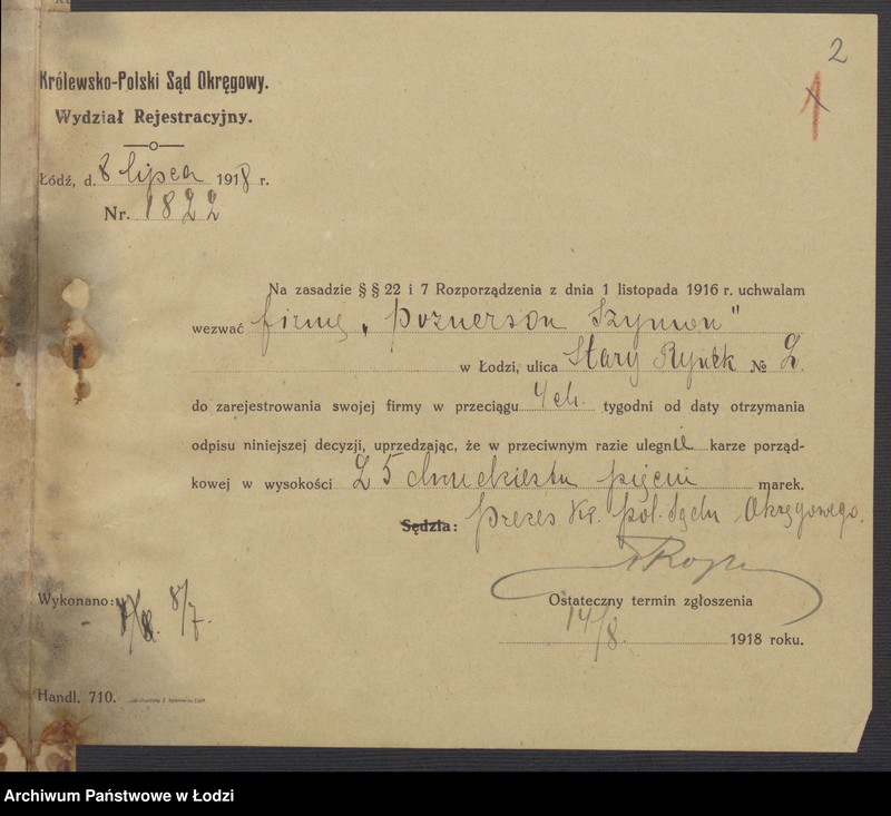 Obraz 4 z jednostki "Josef Naftali Poznersohn- sprzedaż dodatków krawieckich"