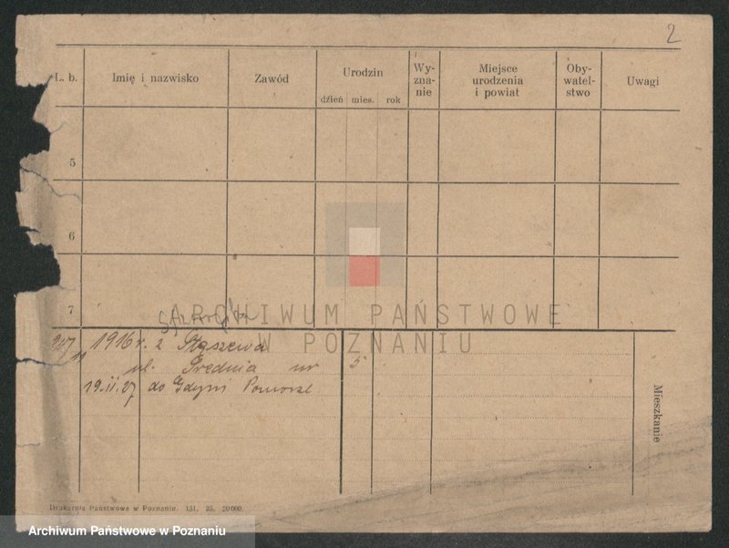 Obraz 2 z jednostki "Kulesz - Kulpacki"