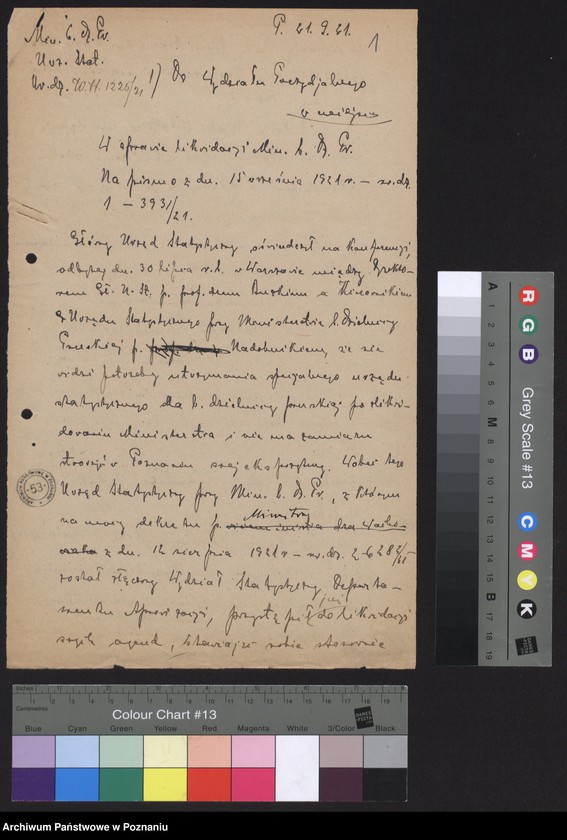 Obraz 3 z jednostki "[Likwidacja Ministerstwa byłej Dzielnicy Pruskiej]"