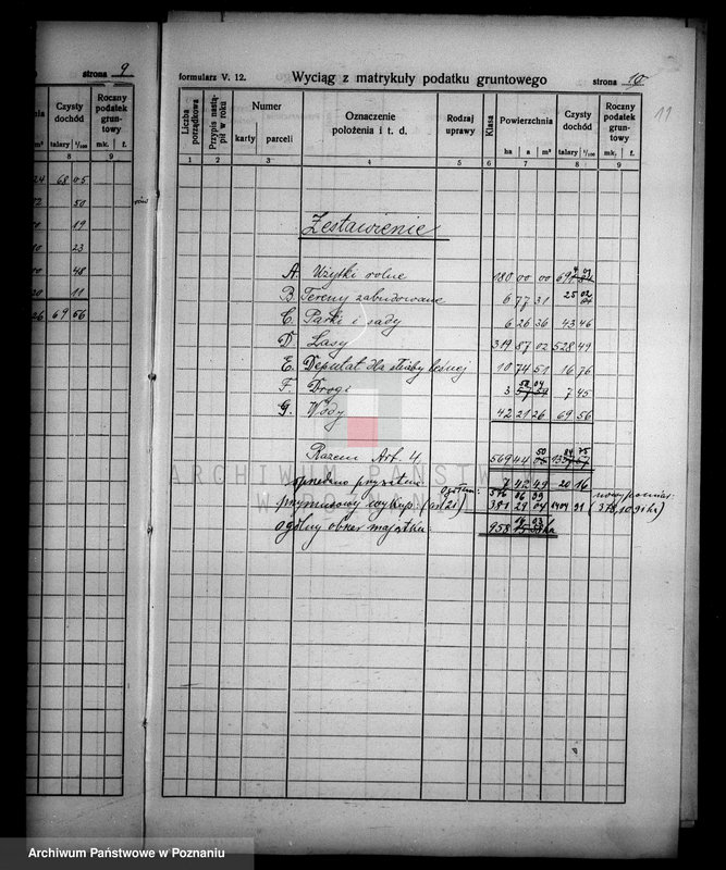 Obraz 15 z jednostki "Rejestr wyłączeń z art.. 4 majątku Stare powiatu wyrzyskiego"