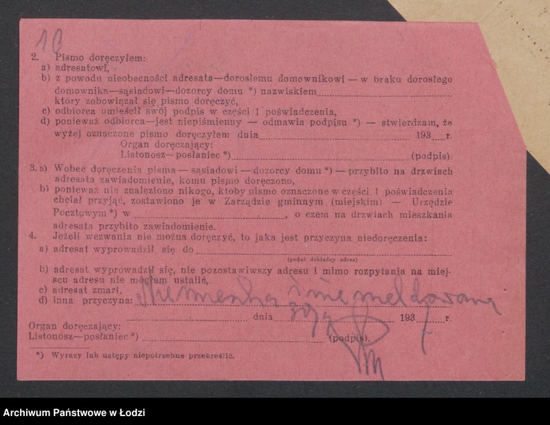 Obraz 12 z jednostki "Czesława Zapędowska - sklep kolonialno-spożywczy"