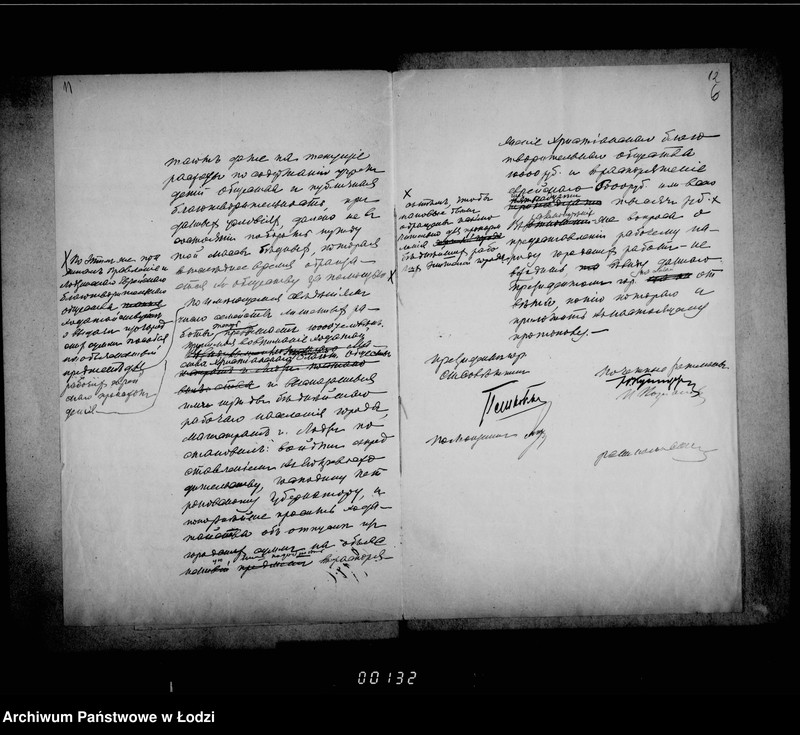 Obraz 13 z jednostki "Ob otpuske iz gorodskoj kassy denežnago posobija bednomu naseleniju gor. Lodzi lišennamu zarabotka v sledstve promyšlennago zastoja"