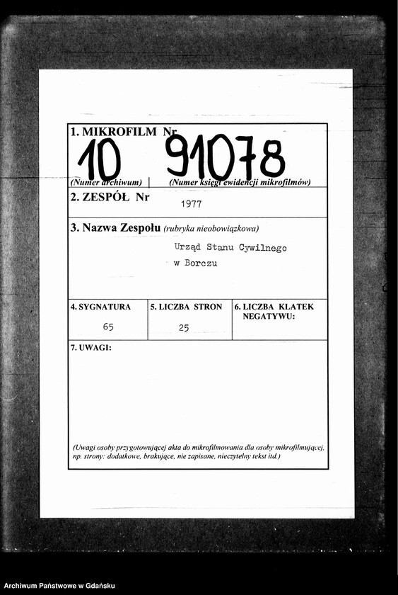 image.from.unit.number "Księga małżeństw"