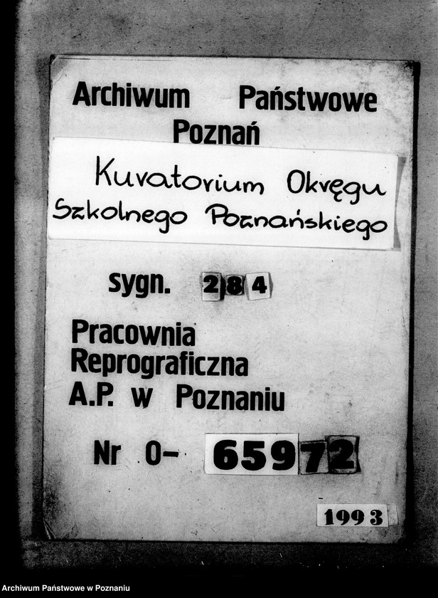 Obraz 1 z jednostki "Protokoły z egzaminu dojrzałości dla aspirantów oficerskich"