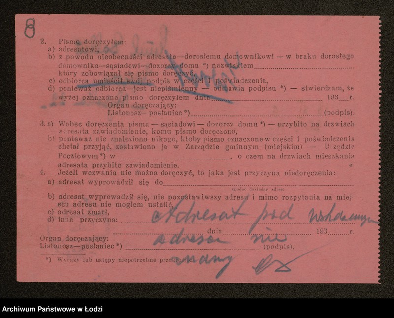 Obraz 10 z jednostki "Emil Sallin – restauracja"