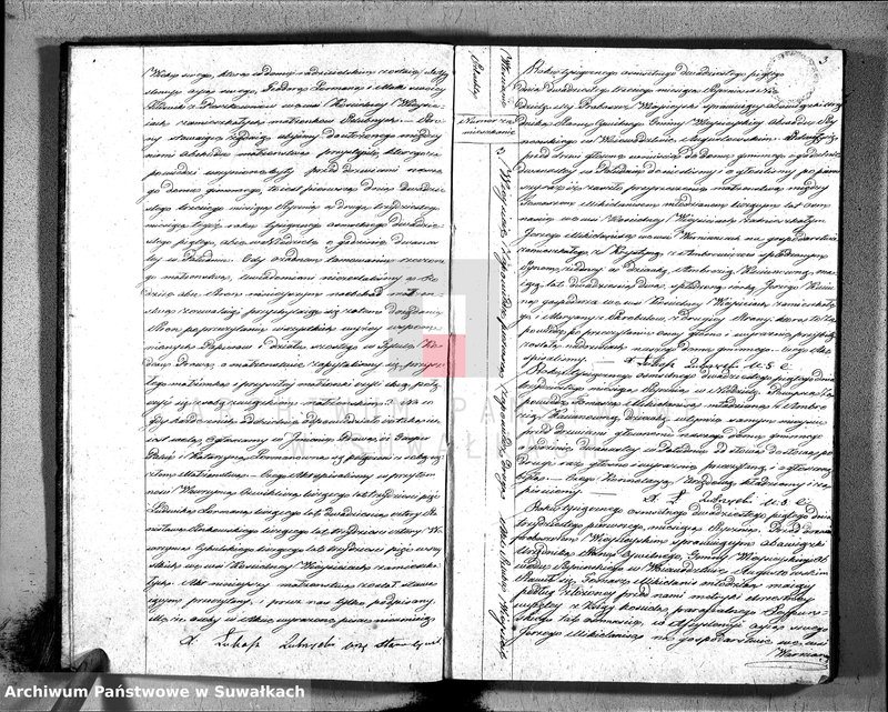 Obraz 5 z jednostki "Akta zaślubionych urzędnika stanu cywilnego gminy wieysieyskiey z 1825 roku"